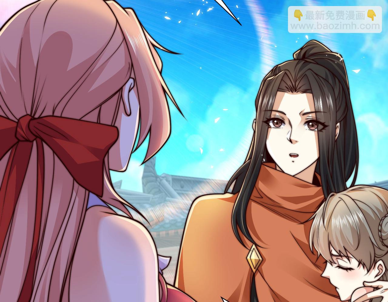 混沌劍神 - 126、爆血丹的陰謀(2/3) - 1