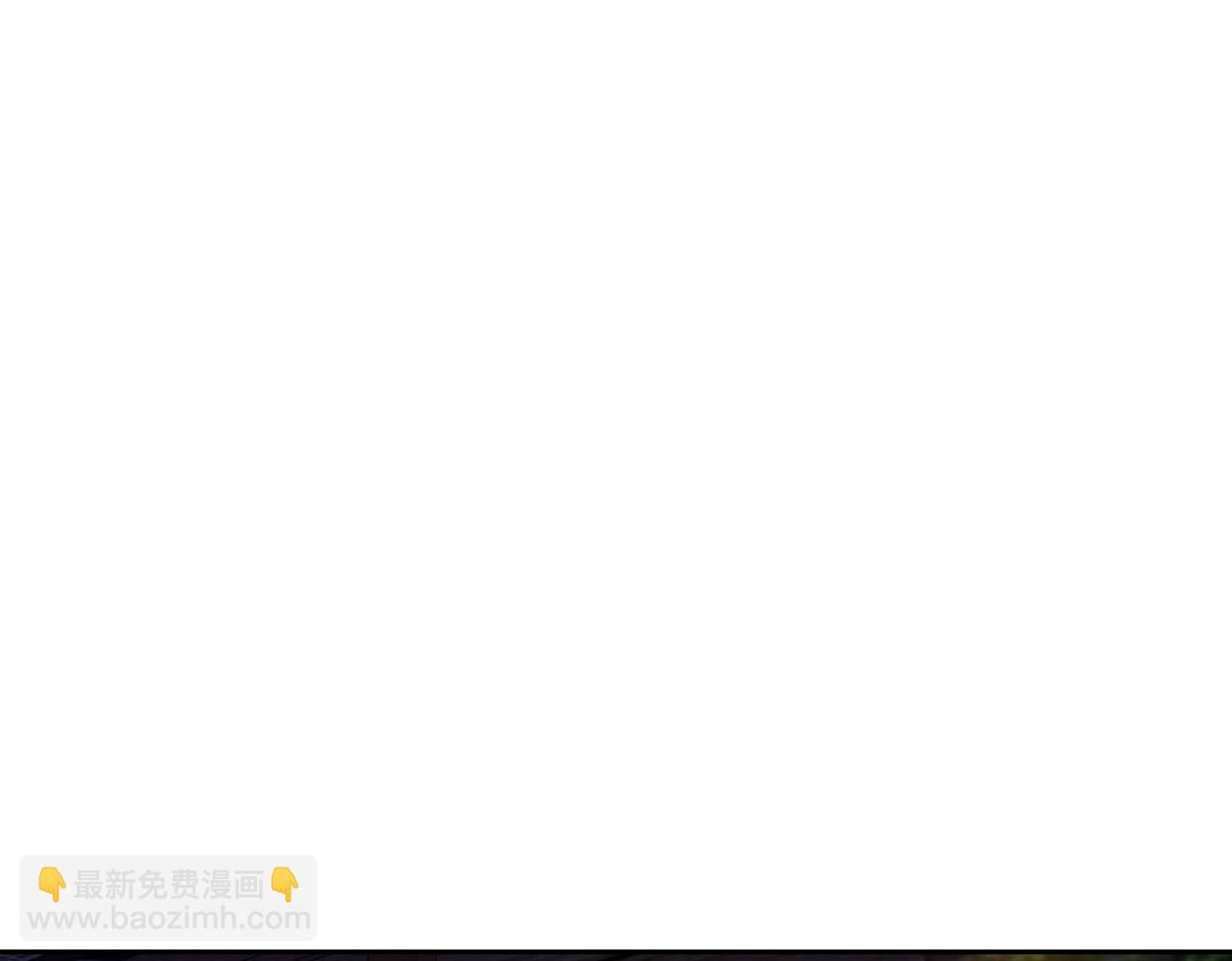 混沌劍神 - 126、爆血丹的陰謀(2/3) - 3