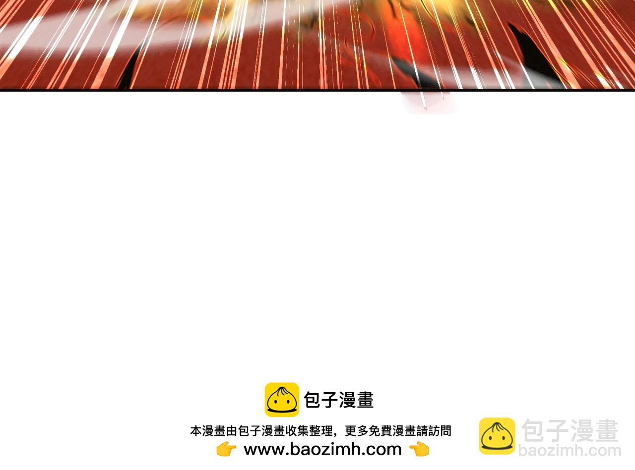 混沌劍神 - 128、鳴東VS卡扎菲(3/3) - 2