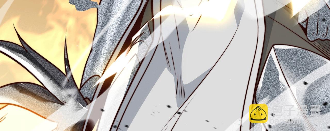 混沌劍神 - 128、鳴東VS卡扎菲(3/3) - 5