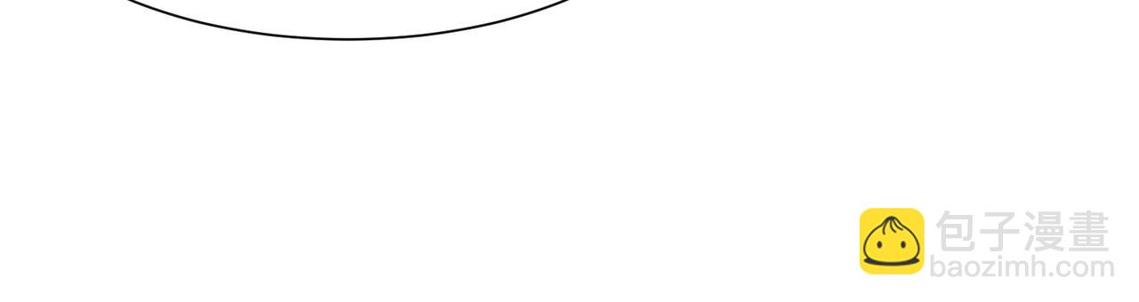 混沌劍神 - 128、鳴東VS卡扎菲(3/3) - 3