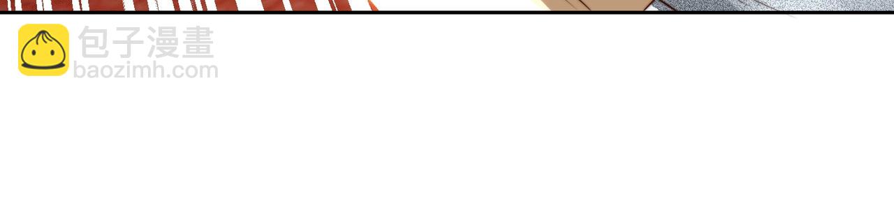 混沌劍神 - 128、鳴東VS卡扎菲(3/3) - 4