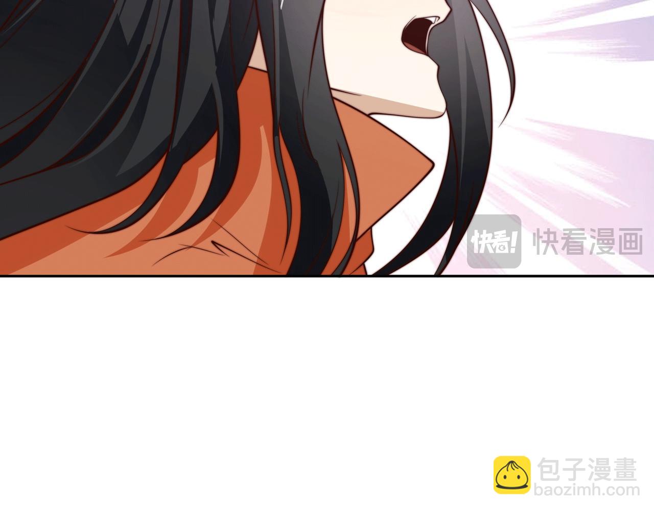 混沌劍神 - 128、鳴東VS卡扎菲(3/3) - 1