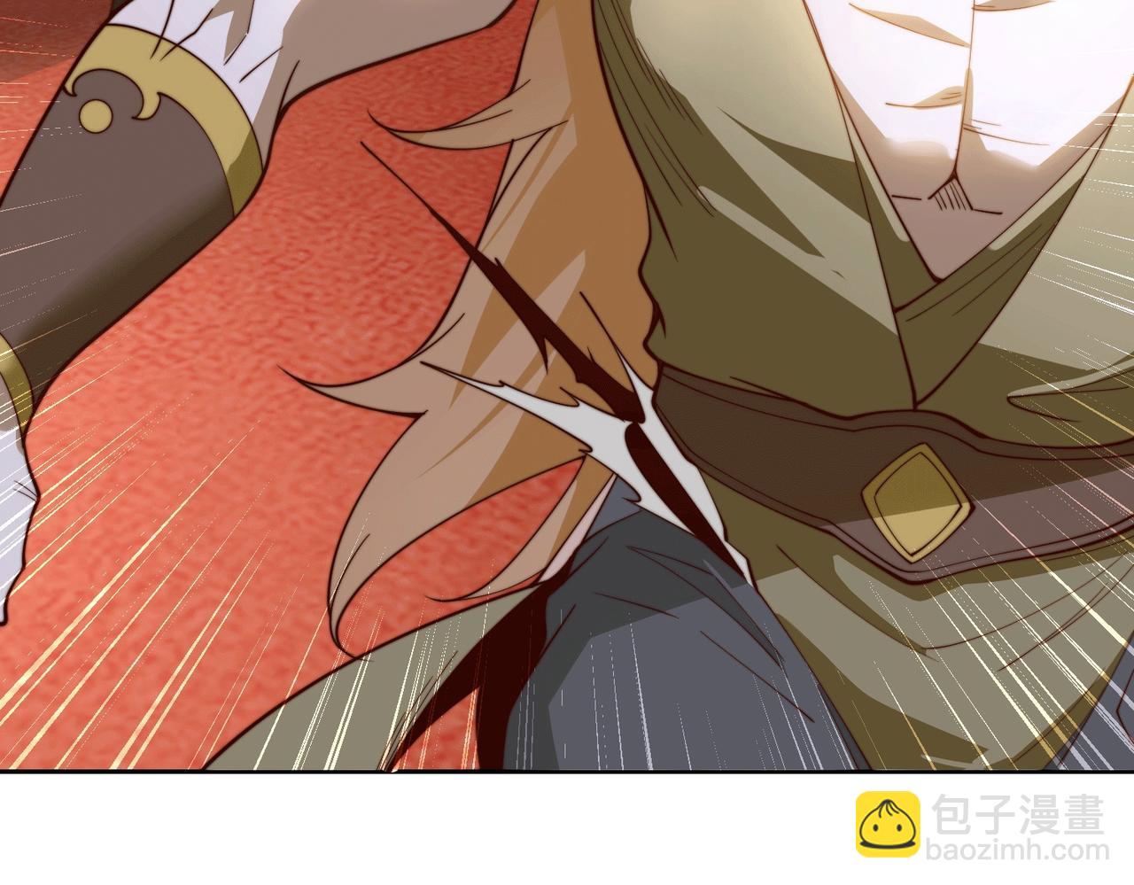 混沌劍神 - 128、鳴東VS卡扎菲(2/3) - 6