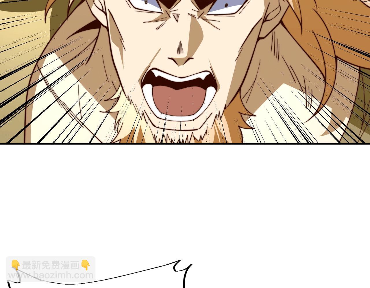 混沌劍神 - 128、鳴東VS卡扎菲(2/3) - 4