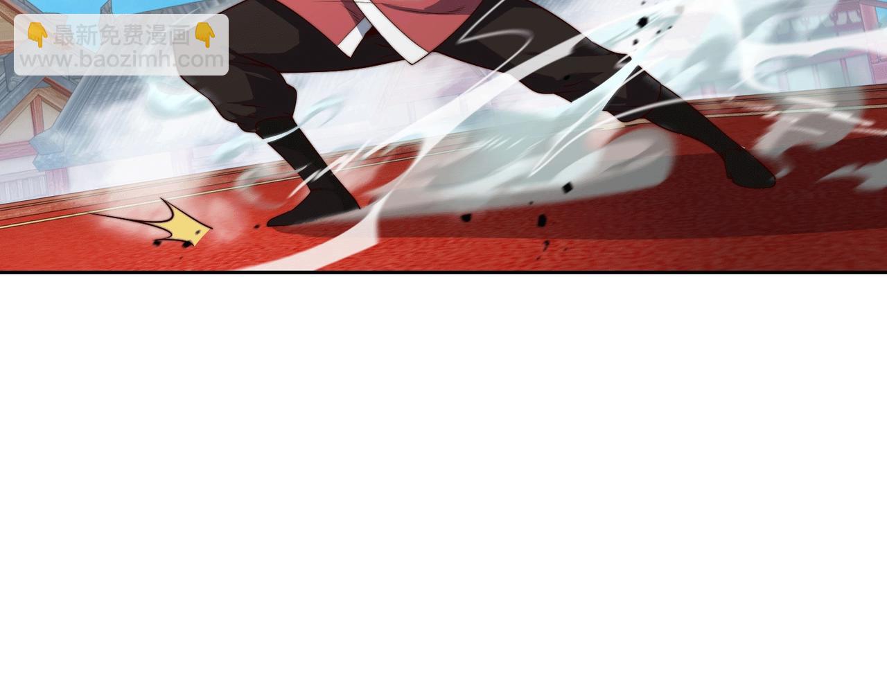 混沌劍神 - 128、鳴東VS卡扎菲(2/3) - 2