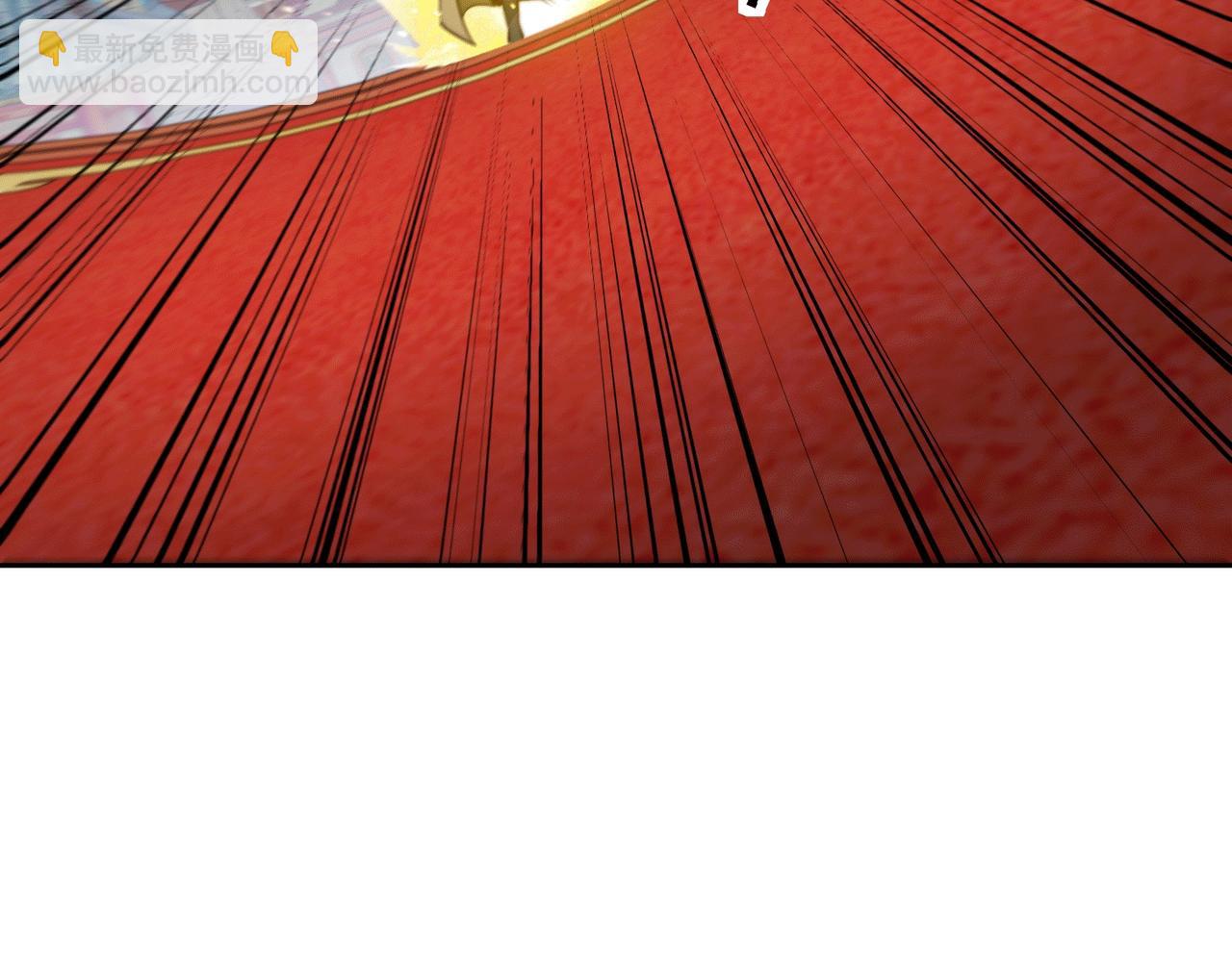 混沌劍神 - 128、鳴東VS卡扎菲(2/3) - 5