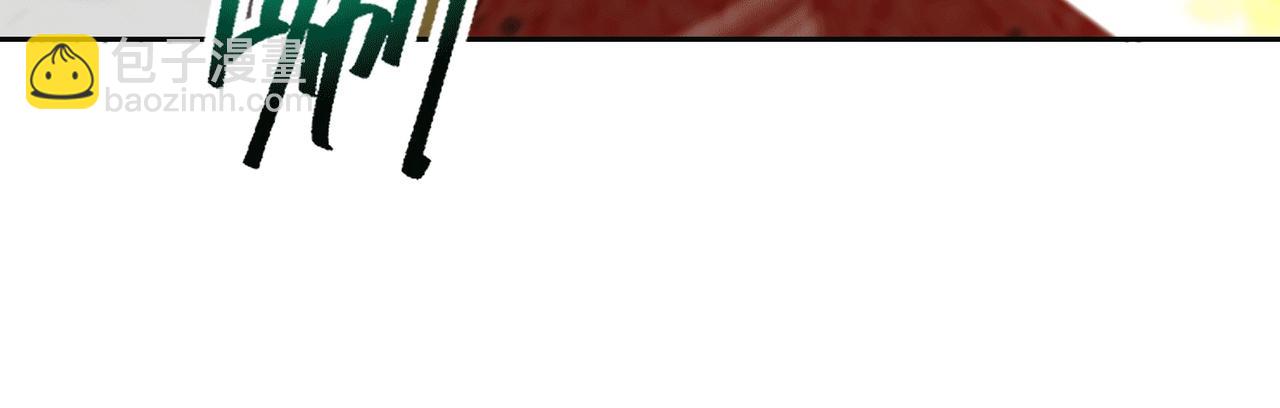 混沌劍神 - 128、鳴東VS卡扎菲(2/3) - 1