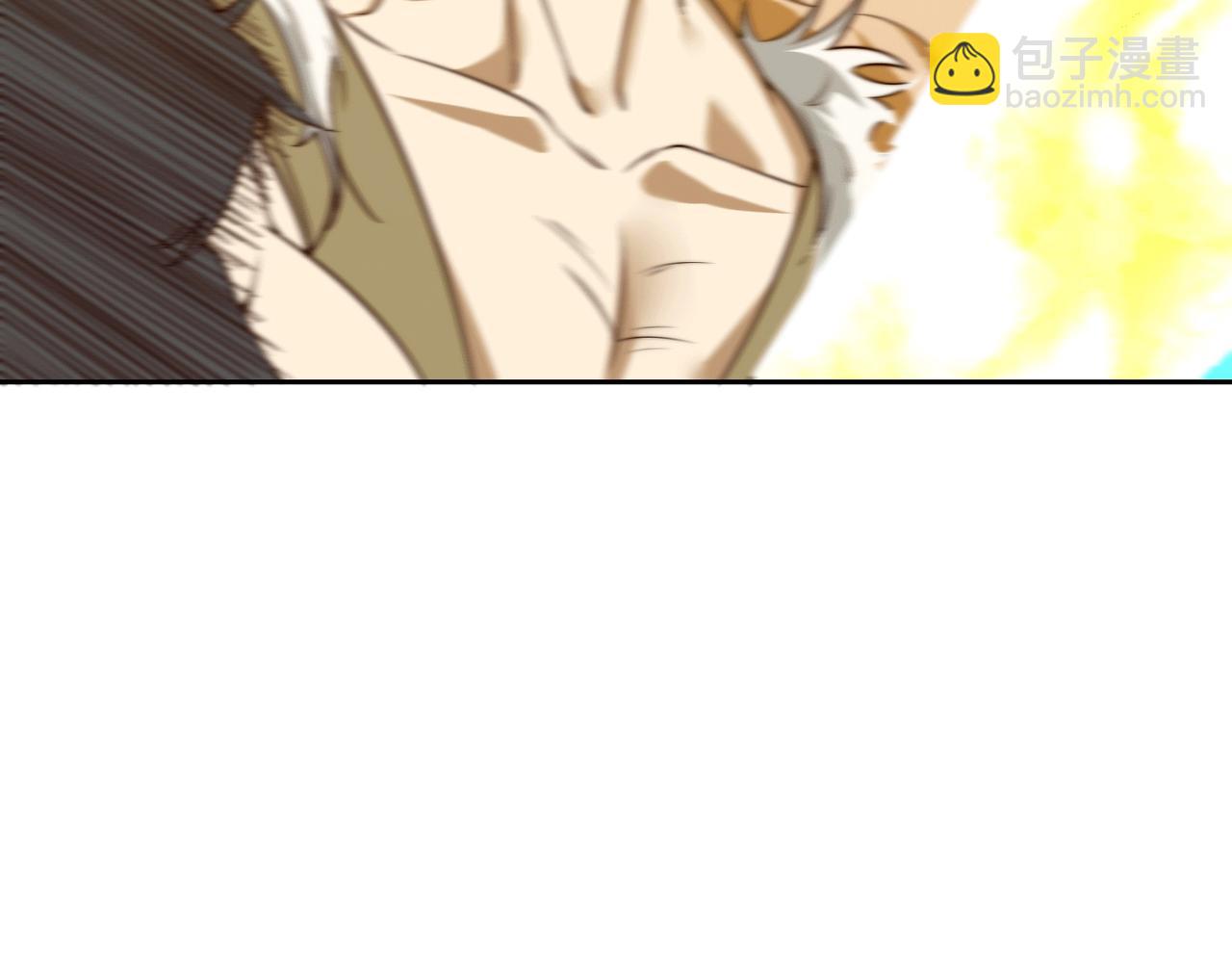 混沌劍神 - 128、鳴東VS卡扎菲(2/3) - 5