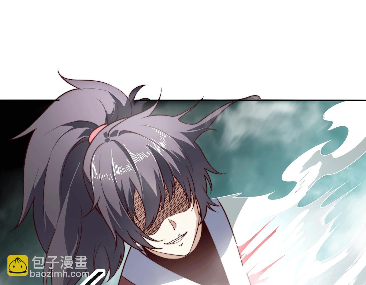 混沌劍神 - 128、鳴東VS卡扎菲(2/3) - 2