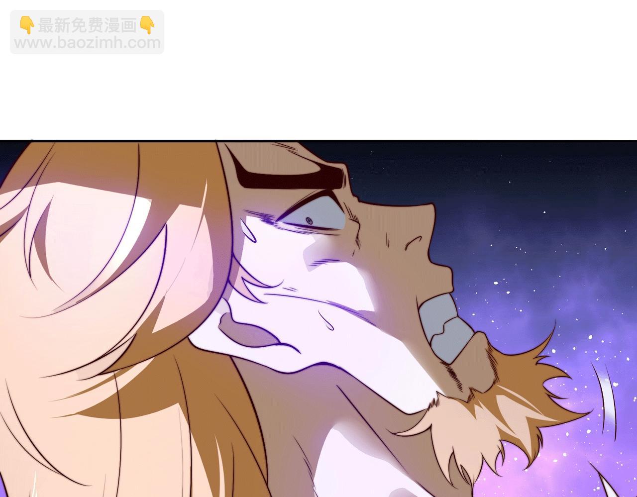 混沌劍神 - 128、鳴東VS卡扎菲(2/3) - 2