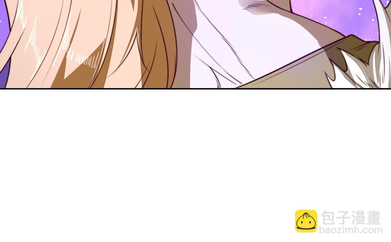 混沌劍神 - 128、鳴東VS卡扎菲(2/3) - 3