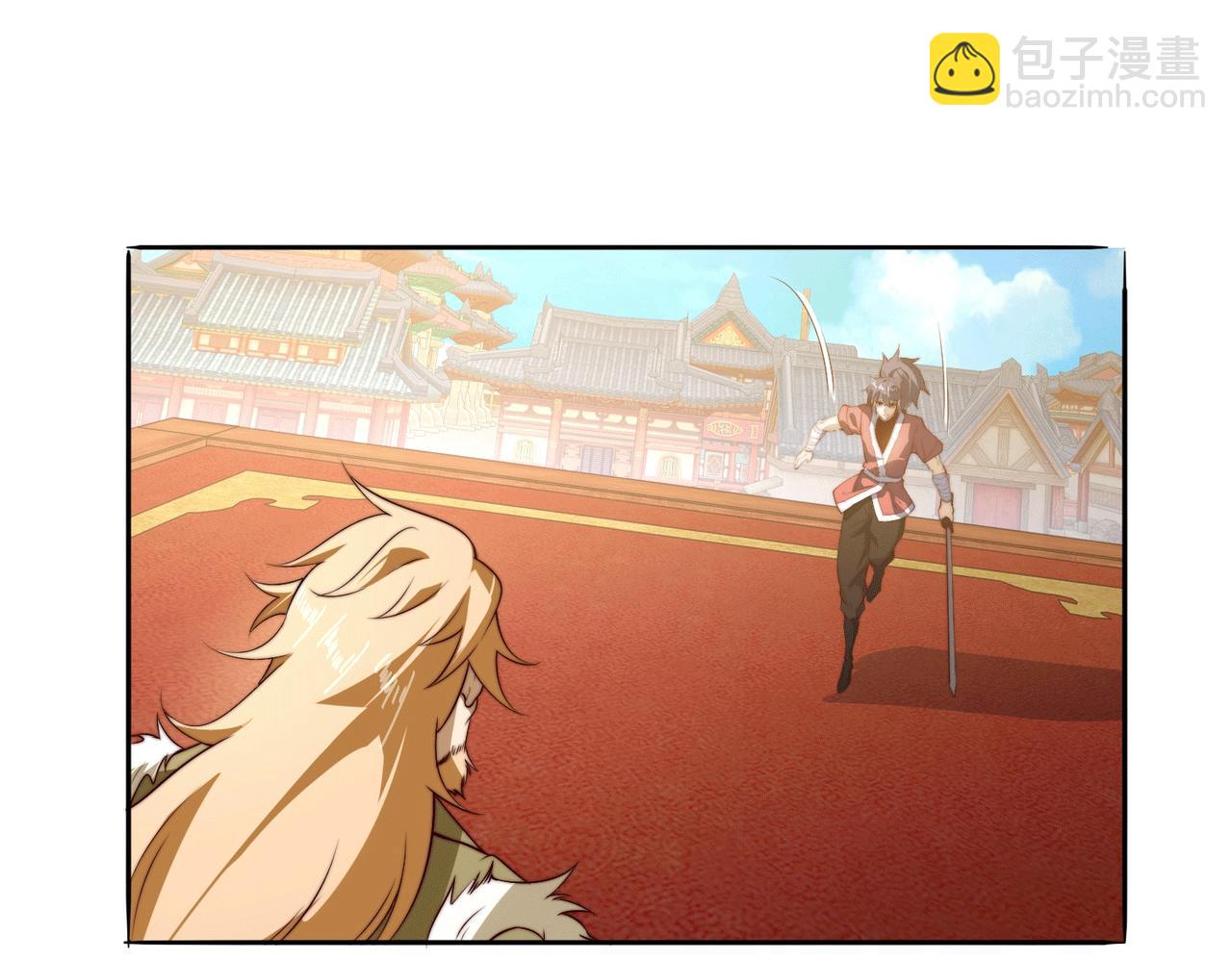 混沌劍神 - 128、鳴東VS卡扎菲(2/3) - 6