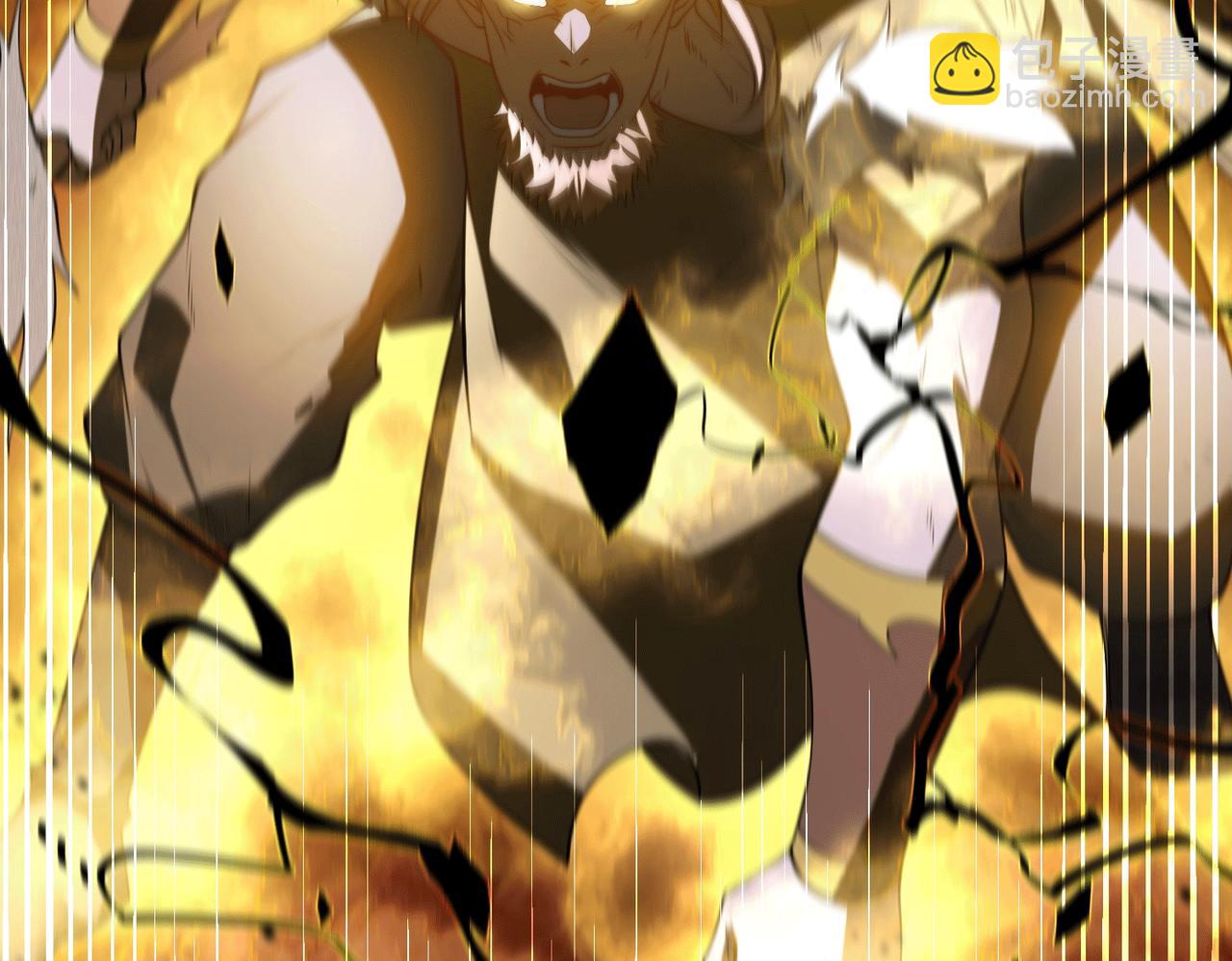 混沌劍神 - 128、鳴東VS卡扎菲(2/3) - 3