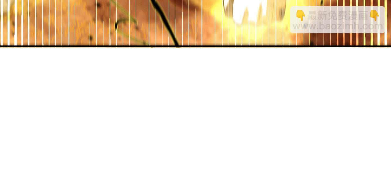 混沌劍神 - 128、鳴東VS卡扎菲(2/3) - 4