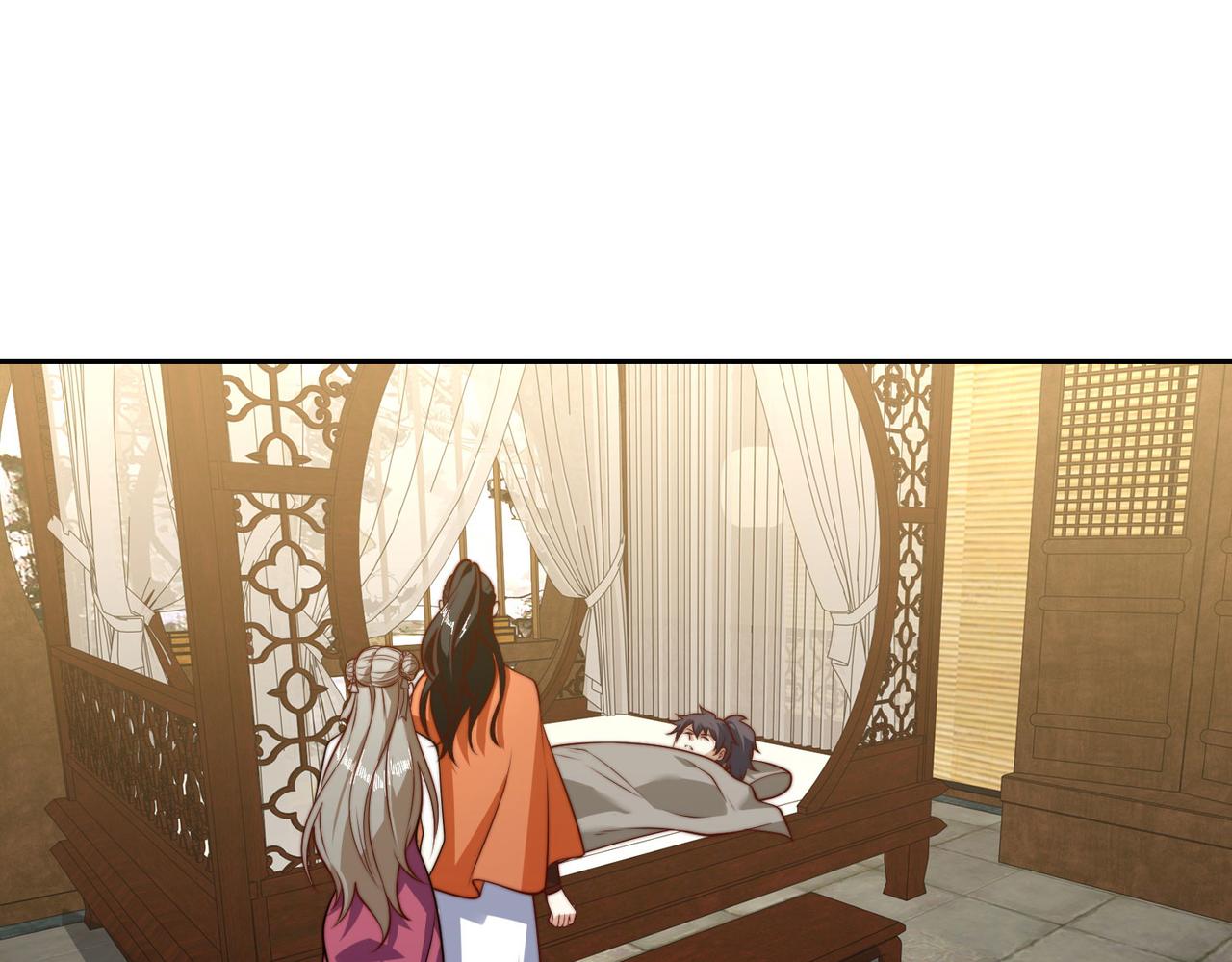 混沌劍神 - 130、決賽前夜(1/2) - 1