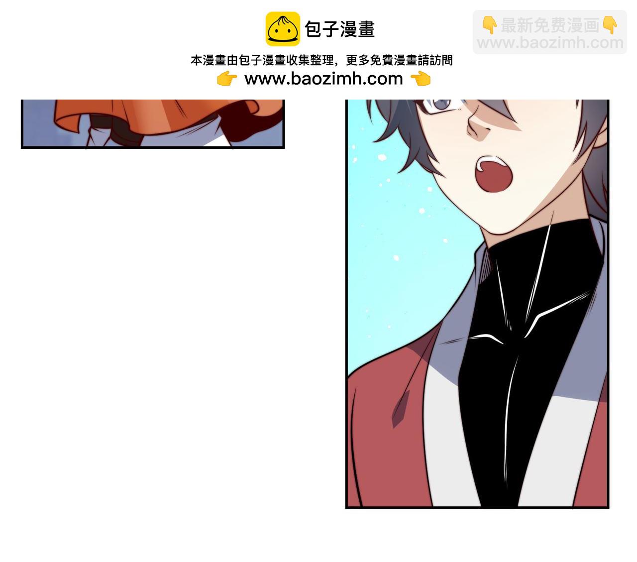 混沌劍神 - 130、決賽前夜(1/2) - 7