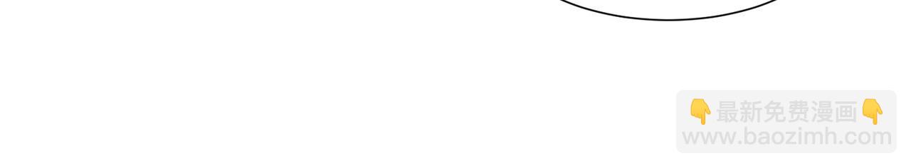 混沌劍神 - 130、決賽前夜(1/2) - 2