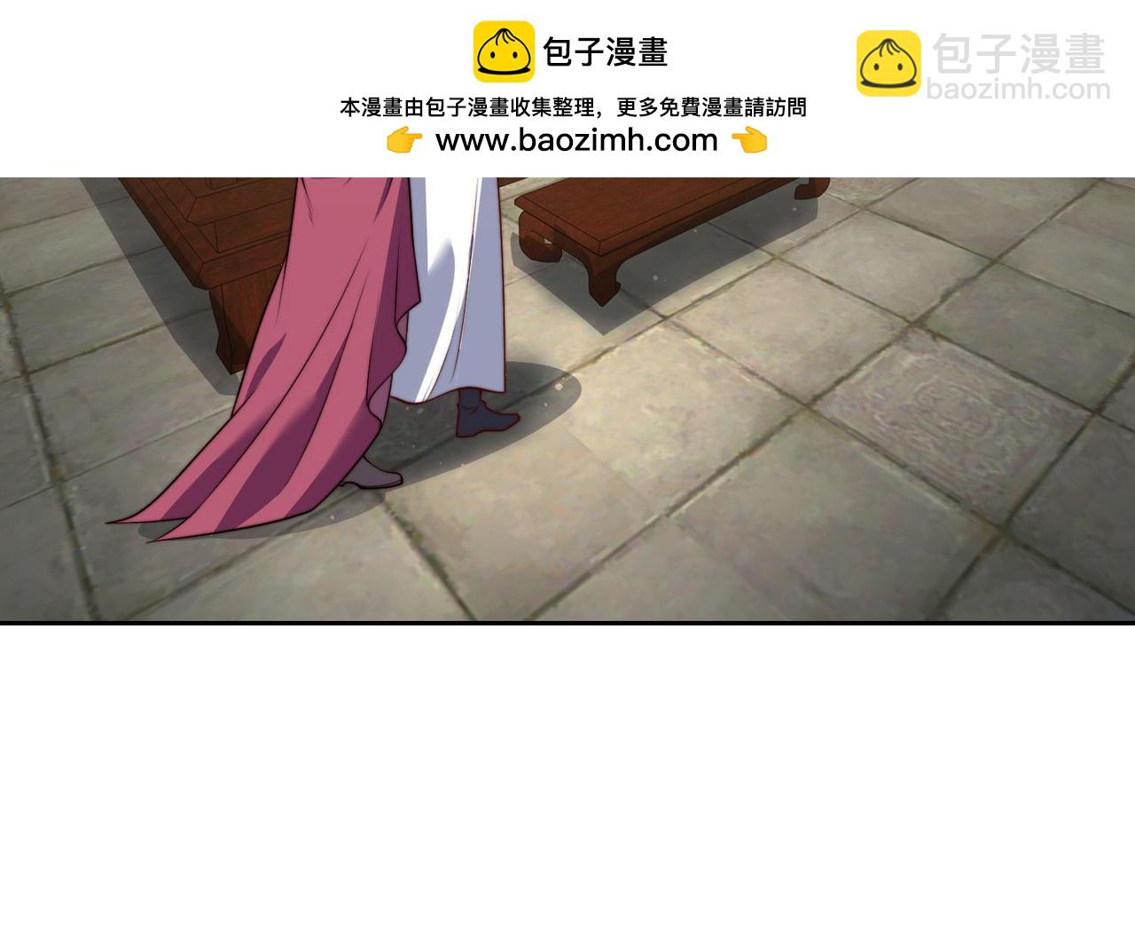 混沌劍神 - 130、決賽前夜(1/2) - 2