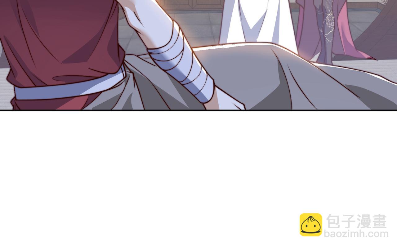 混沌劍神 - 130、決賽前夜(1/2) - 7