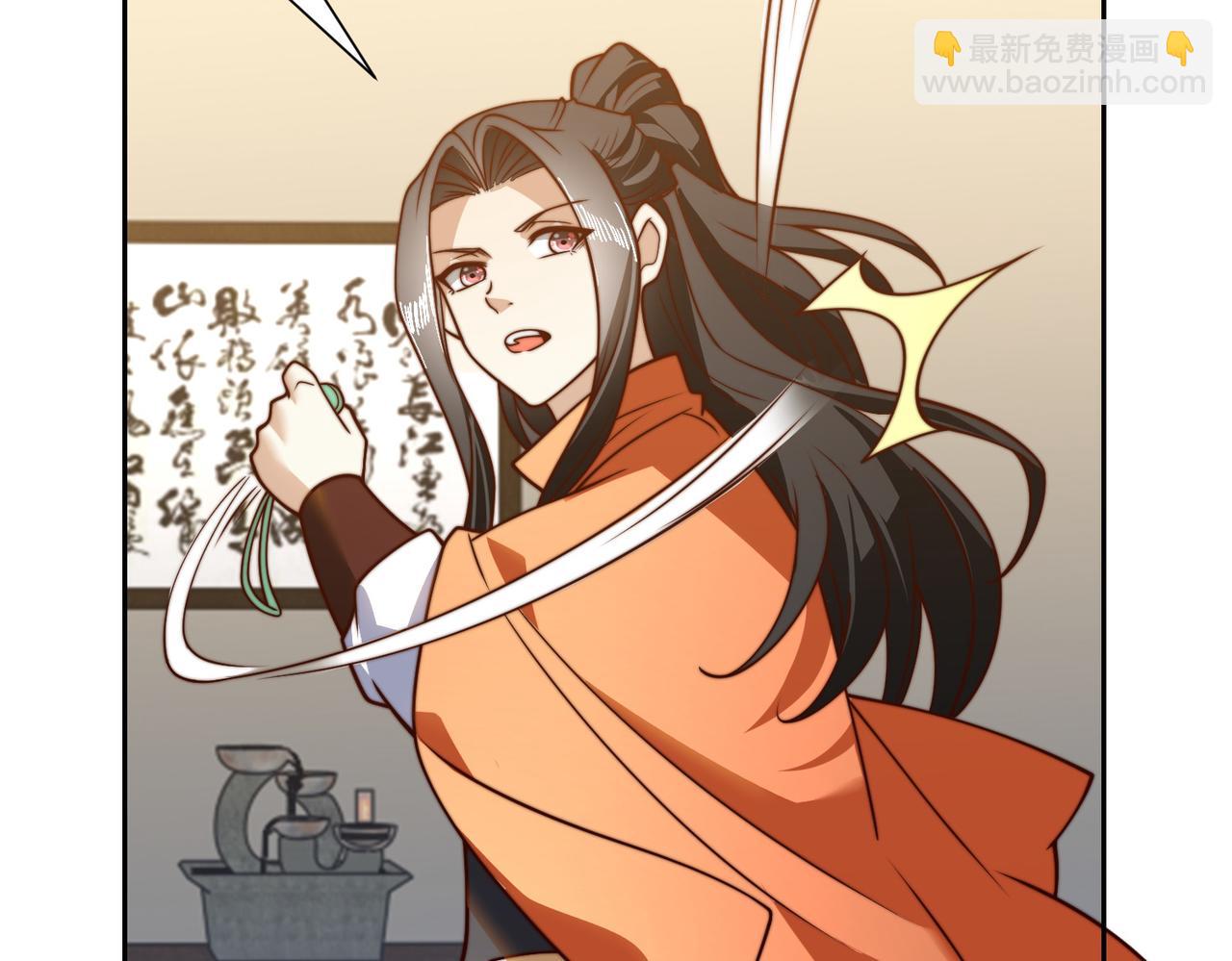 混沌劍神 - 130、決賽前夜(1/2) - 3