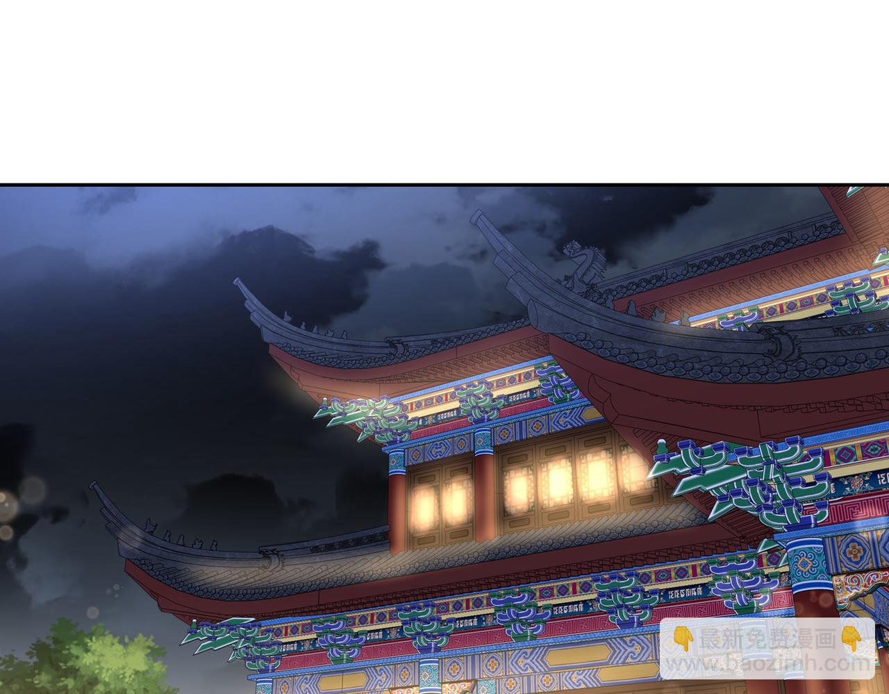 混沌劍神 - 130、決賽前夜(1/2) - 7