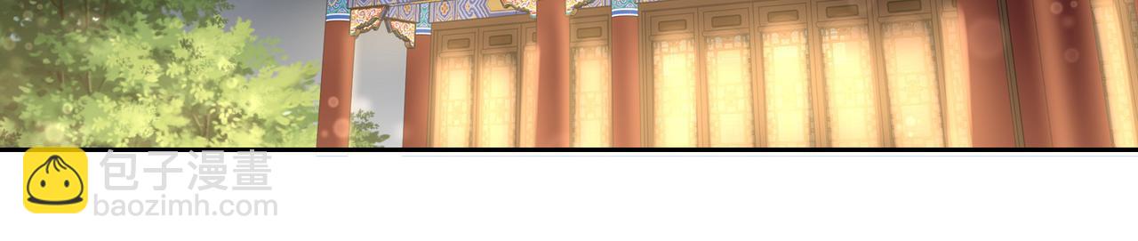 混沌劍神 - 130、決賽前夜(1/2) - 8