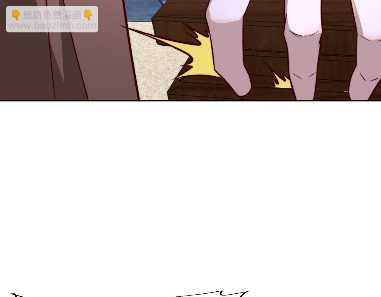 混沌劍神 - 130、決賽前夜(1/2) - 2