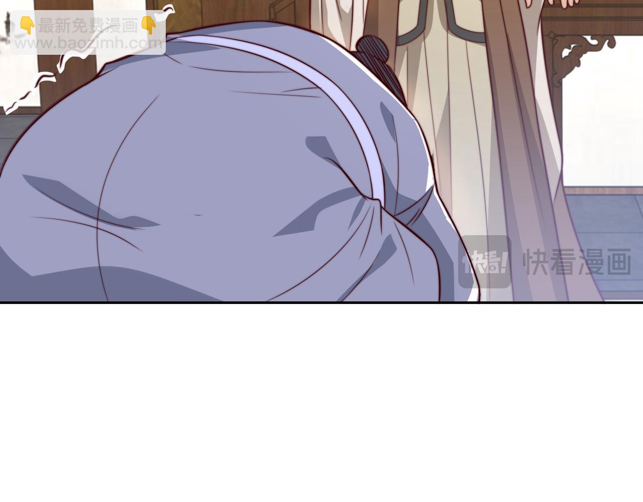 混沌劍神 - 130、決賽前夜(1/2) - 5