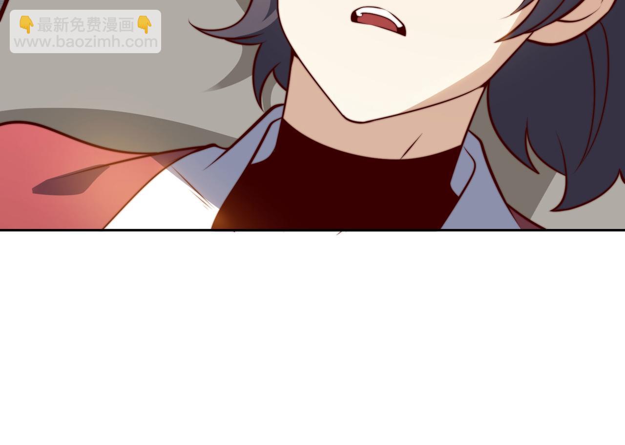 混沌劍神 - 130、決賽前夜(1/2) - 4