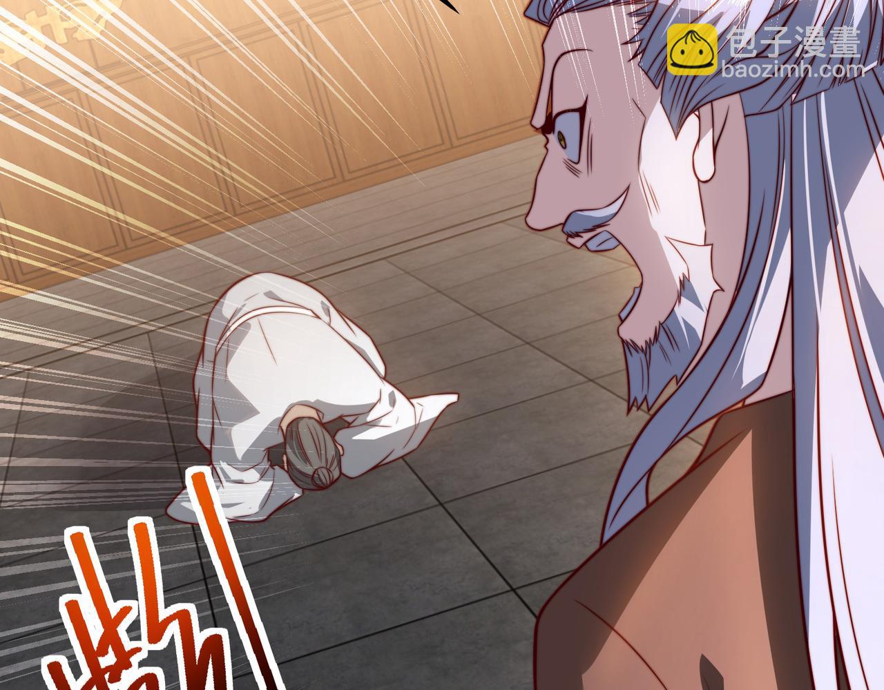 混沌劍神 - 130、決賽前夜(1/2) - 2