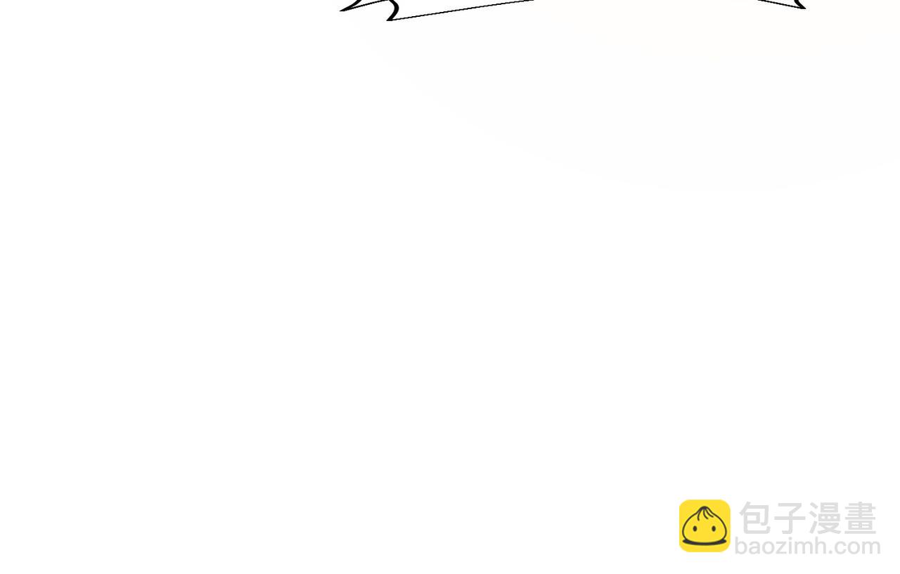 混沌劍神 - 130、決賽前夜(1/2) - 4