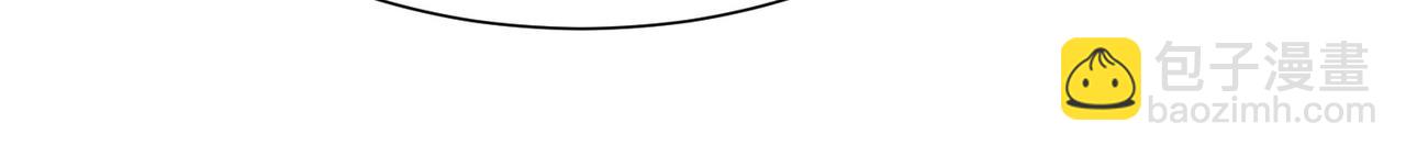 混沌劍神 - 130、決賽前夜(2/2) - 8