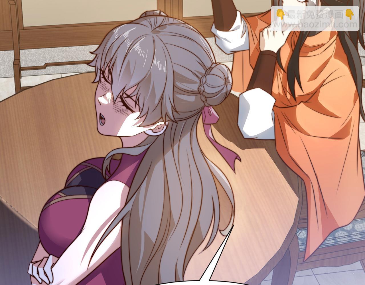 混沌劍神 - 130、決賽前夜(2/2) - 4