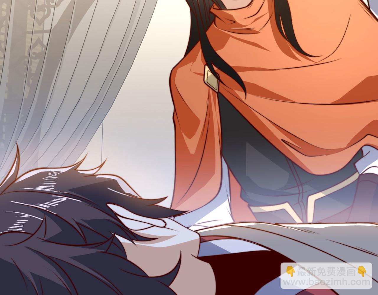 混沌劍神 - 130、決賽前夜(1/2) - 6