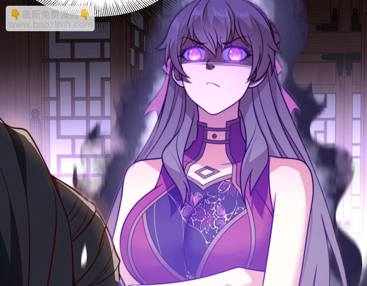 混沌劍神 - 130、決賽前夜(2/2) - 1