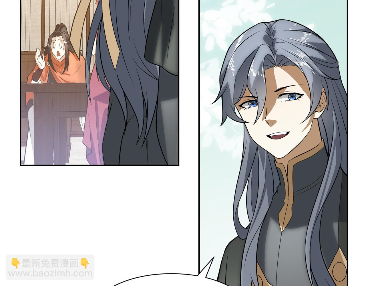 混沌劍神 - 130、決賽前夜(2/2) - 4