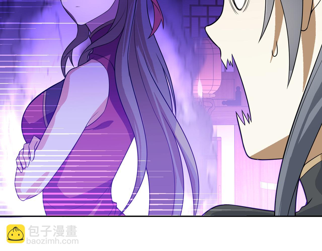 混沌劍神 - 130、決賽前夜(2/2) - 7