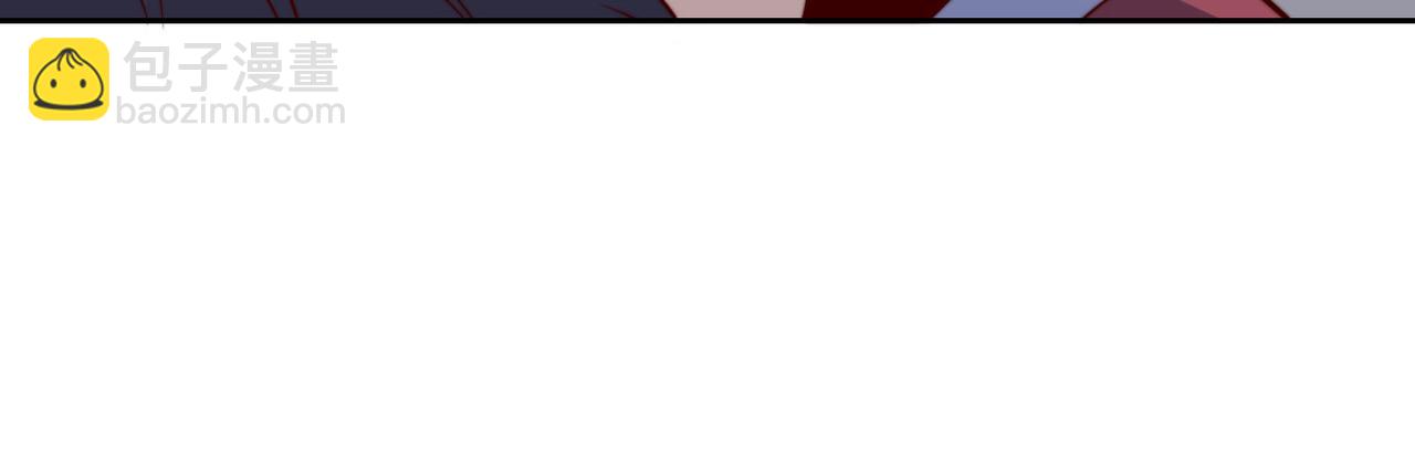 混沌劍神 - 130、決賽前夜(1/2) - 7