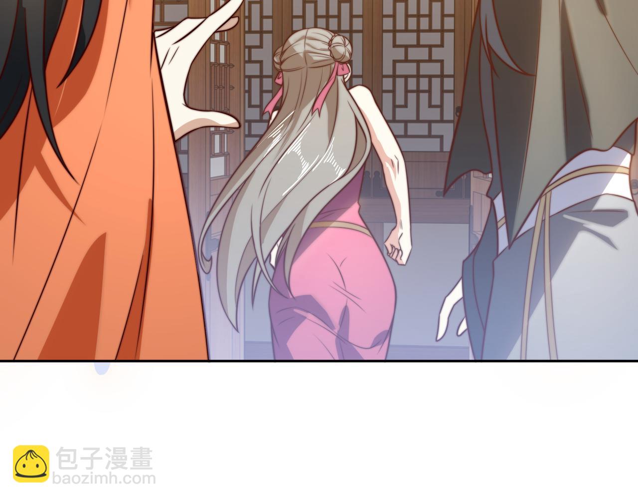 混沌劍神 - 130、決賽前夜(2/2) - 2