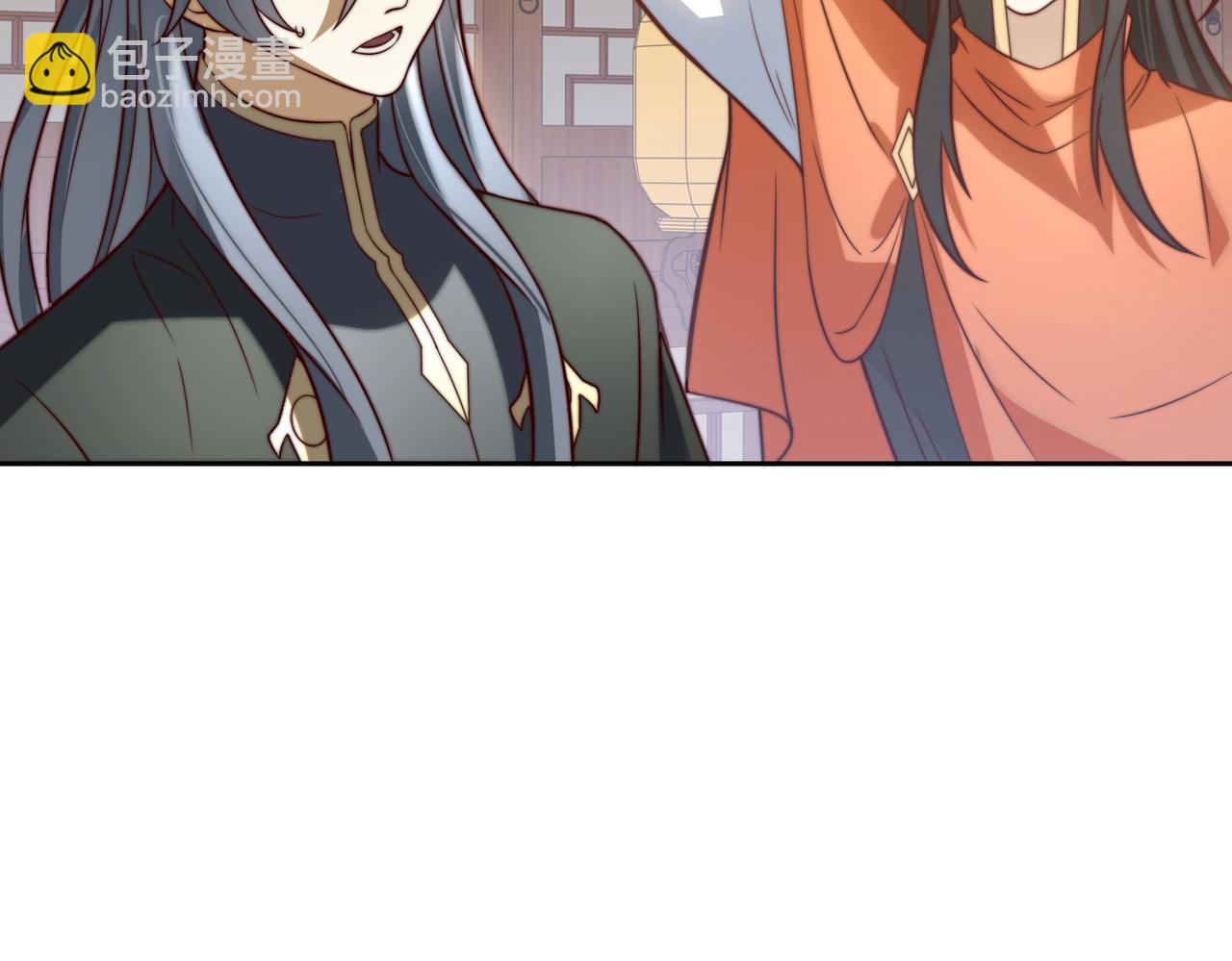 混沌劍神 - 130、決賽前夜(2/2) - 5