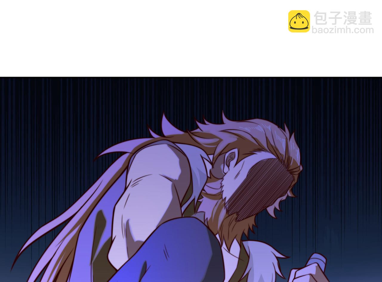 混沌劍神 - 130、決賽前夜(2/2) - 8