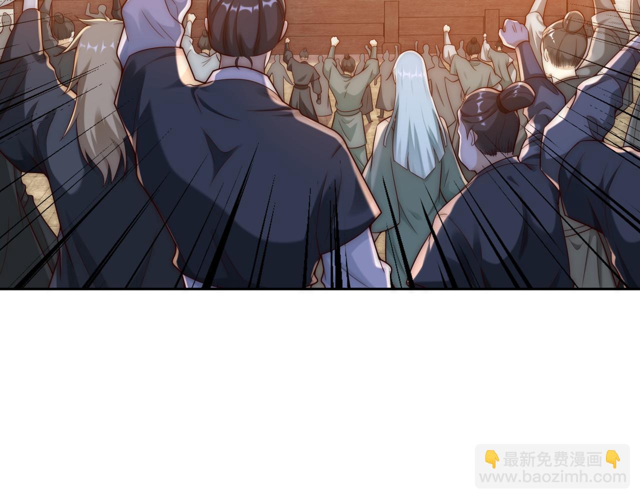 混沌劍神 - 132、冠軍！(3/3) - 1