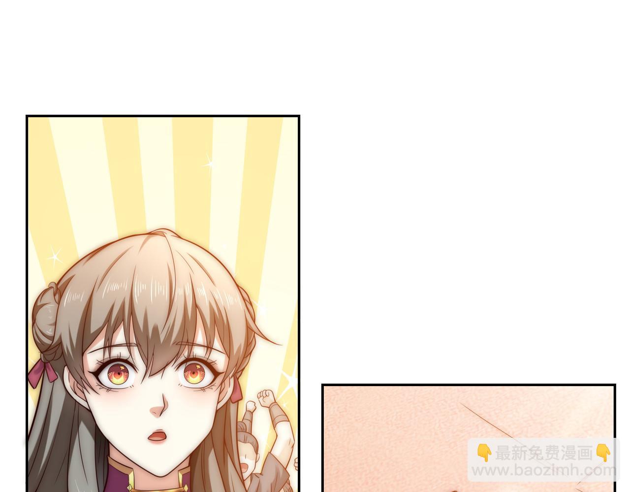 混沌劍神 - 132、冠軍！(3/3) - 2