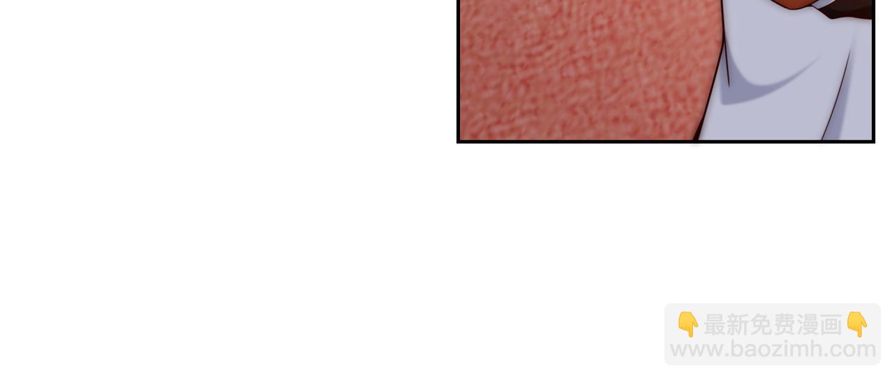 混沌劍神 - 132、冠軍！(3/3) - 4