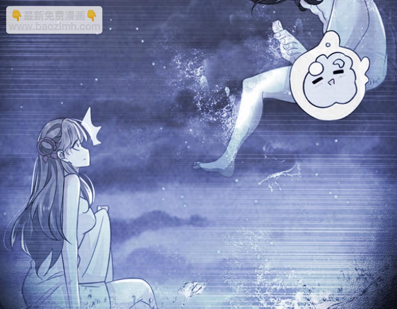 混沌劍神 - 132、冠軍！(3/3) - 2