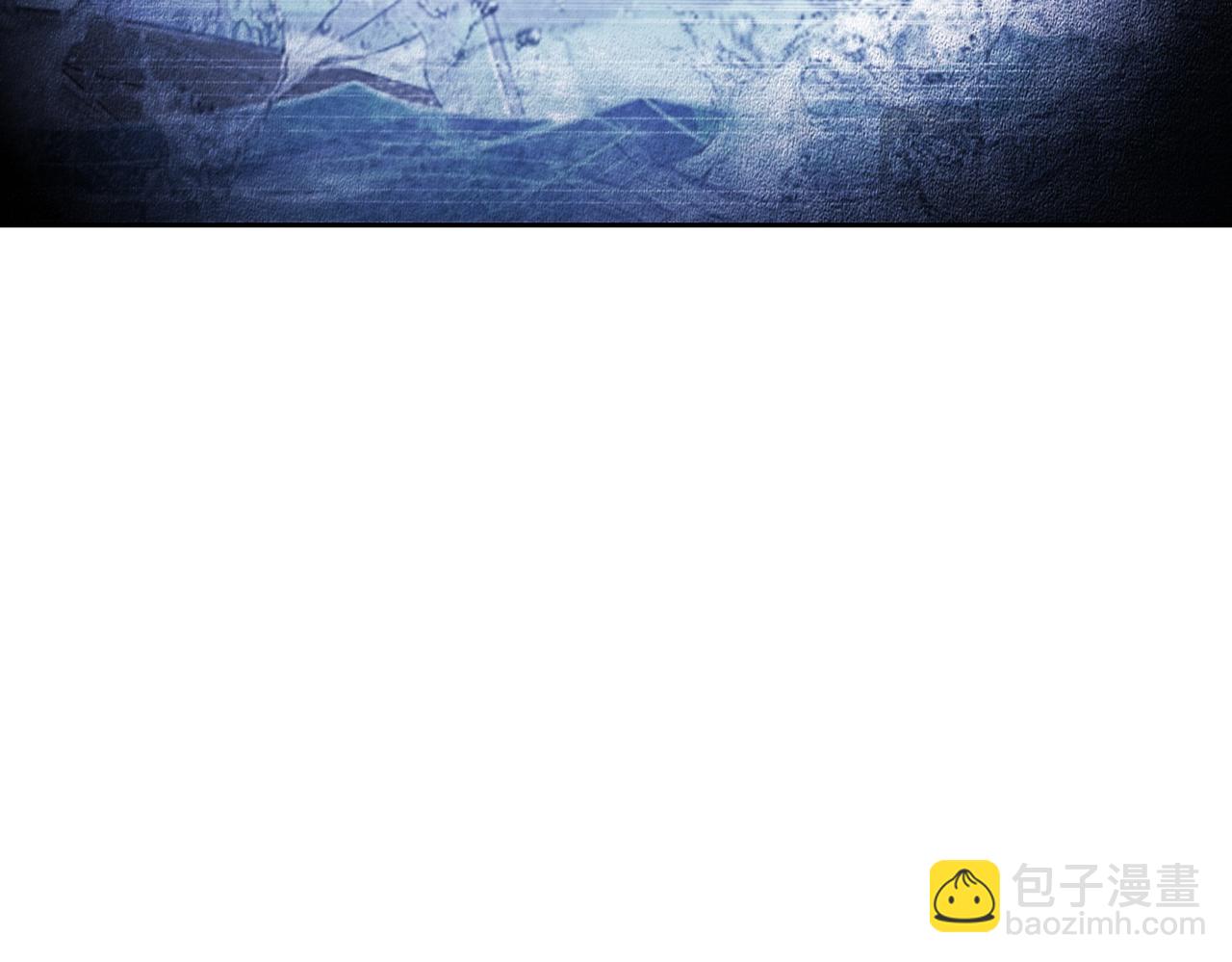 混沌劍神 - 132、冠軍！(3/3) - 3