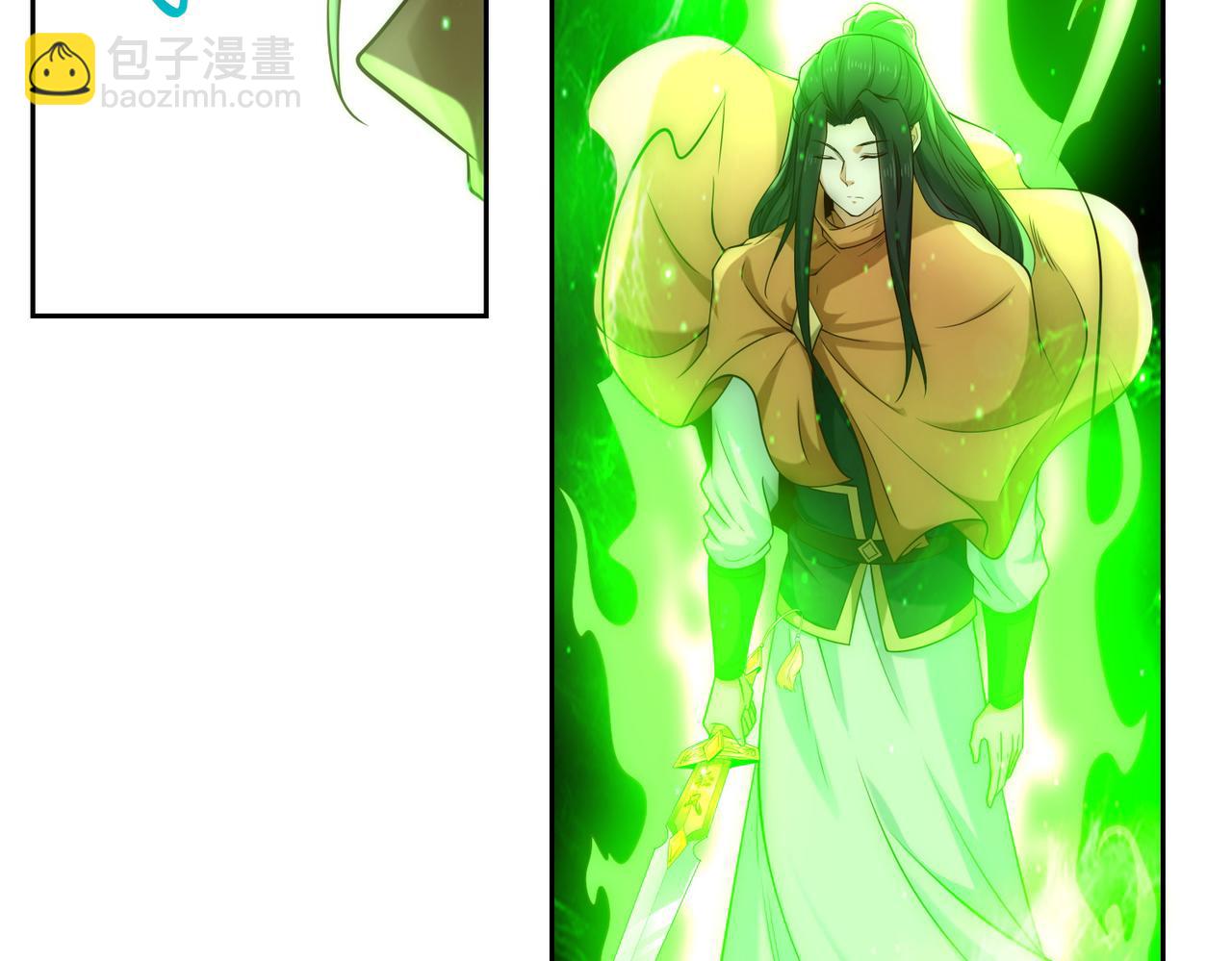 混沌劍神 - 132、冠軍！(2/3) - 4