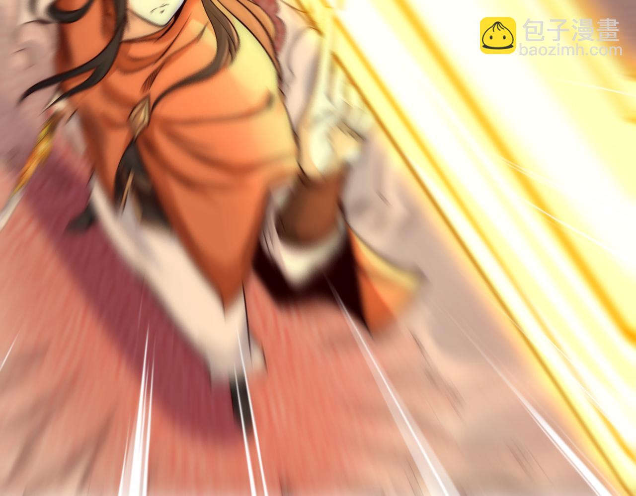 混沌劍神 - 132、冠軍！(2/3) - 5