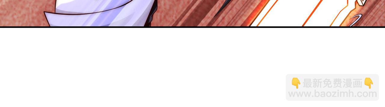 混沌劍神 - 132、冠軍！(2/3) - 6